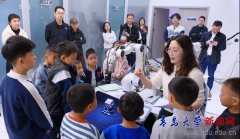 正在研究生学长学姐的指