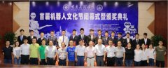 学生不只能够正在校内尝试实