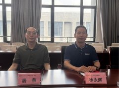 机械人工程专业的申报