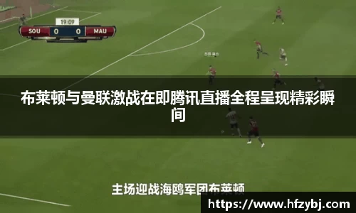 米乐m6官网