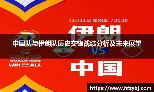 米乐m6官网