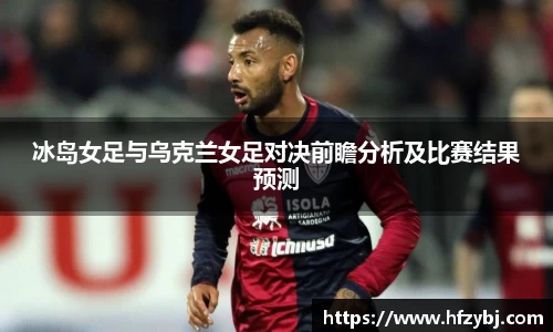 米乐m6