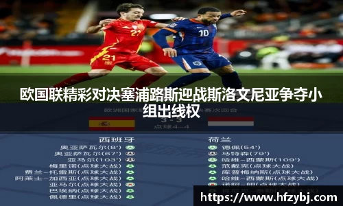 米乐m6官网
