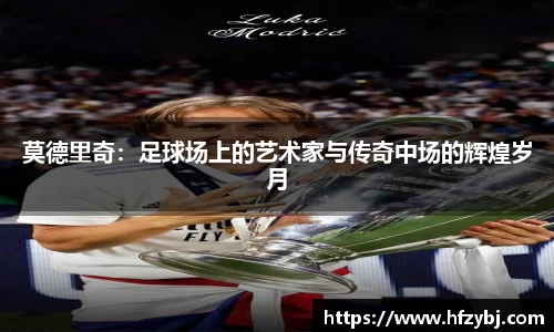 米乐m6平台