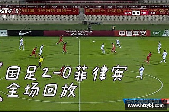 关于米乐m6